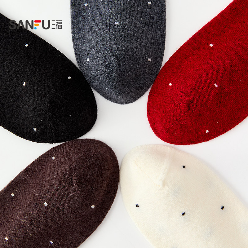 三福 女短筒袜单双装 甜美清新波点刺绣柔软羊毛女袜袜子850004,淘宝优惠券,粉丝福利购,淘宝优惠卷