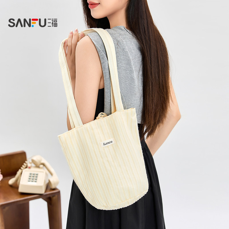 三福挎包夏季韩系学院休闲大容量条纹腋下水桶包女包502732,淘宝优惠券,粉丝福利购,淘宝优惠卷