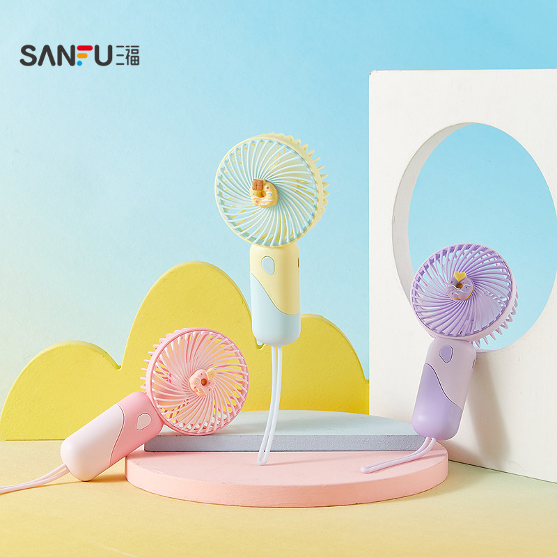 三福优品手持小风扇2026新款便携式随身带绳迷你小型usb强力小电风扇吹饭吹辅食宿舍教室夏天降温神器非静音