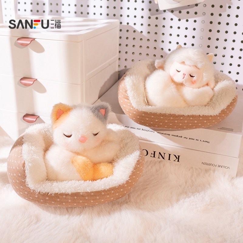 三福掌中宝睡梦宠公仔 趣味可爱创意毛绒玩具玩偶摆件851367,淘宝优惠券,粉丝福利购,淘宝优惠卷