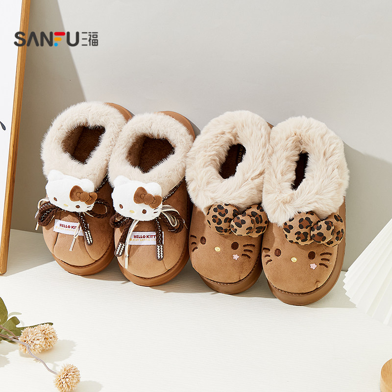 三福Kitty凯蒂猫造型外穿全包拖 家居保暖可爱棉拖鞋女新款847422