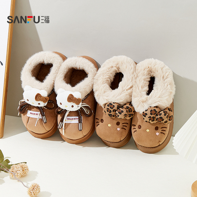 三福Kitty凯蒂猫造型外穿全包拖 家居保暖可爱棉拖鞋女新款847422