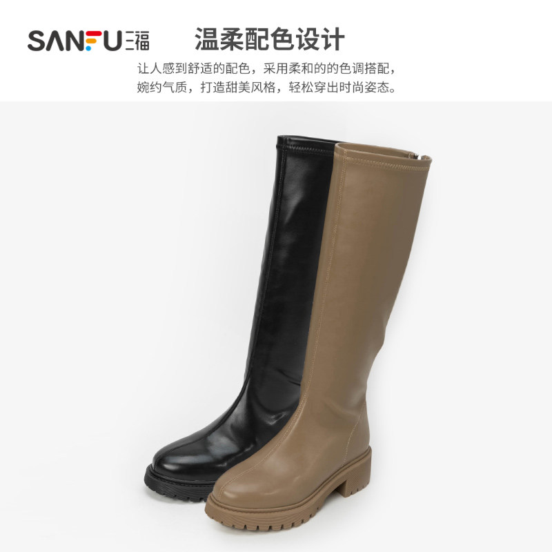 三福2021冬季新款骑士靴长筒靴子 三福服饰时装靴