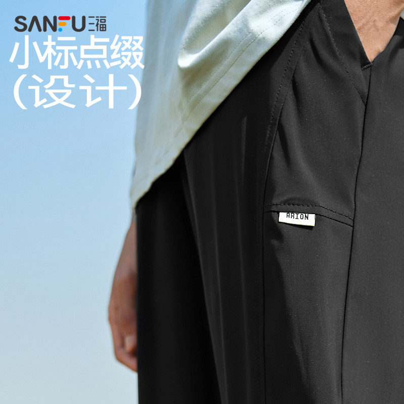  三福服饰休闲裤