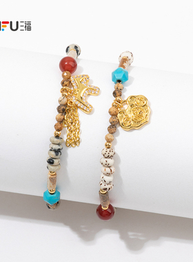 三福复古森语手链 休闲设计感小众饰品首饰配饰链条847292