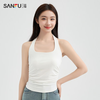 Sanfu Vest Women's 2024 New Style Summer Halter Neck Waist Suspenders Short Sleeveless Top Women's Wear Outside