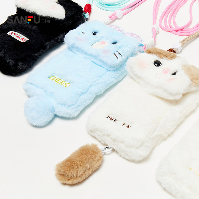 Sanfu cute pet mobile phone bag crossbody bag cute fashionable daily necessities bag 847821