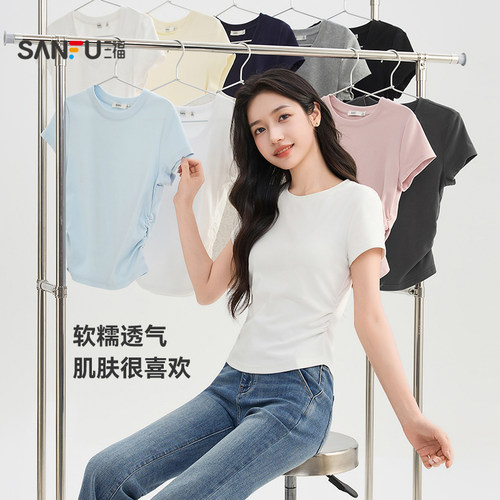 三福短袖女2026新款夏季小个子简约休闲V领修身短款t恤上衣女装 - 图2