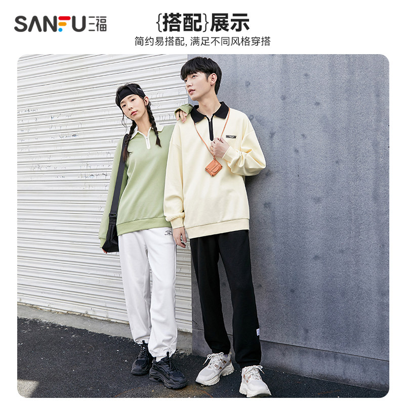 三福2022年新款春秋款polo领卫衣 三福服饰卫衣