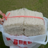 Fujian Minnan Special Product