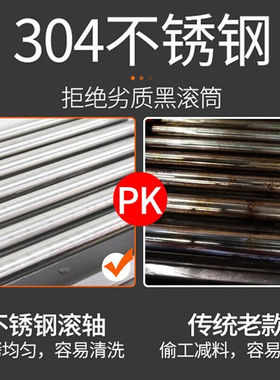 猛世烤肠机商用全自动7管9管11管台式烤香肠自动恒温加热台湾热狗