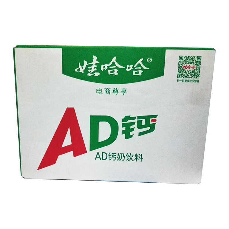 娃哈哈AD钙奶220g*20瓶大瓶哇哈哈含奶饮品营养酸奶风味整箱包邮_娃哈哈钜和食品专营店_咖啡/麦片/冲饮