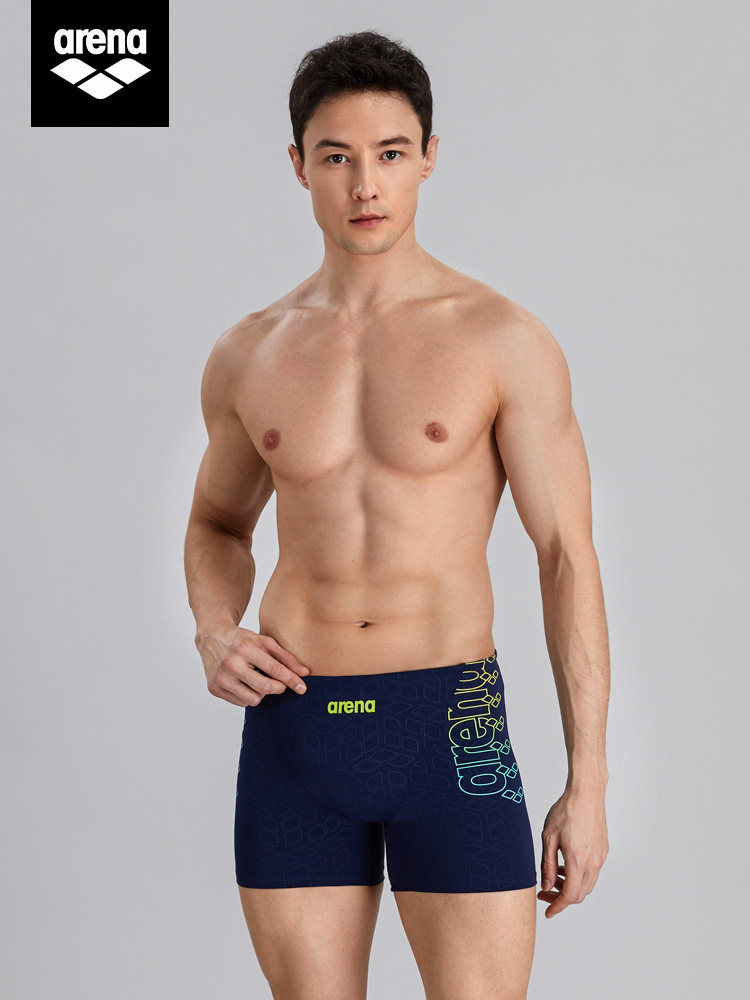 arena阿瑞娜泳裤男士专业运动平角五分泳裤舒适速干抗氯耐穿短裤,淘宝优惠券,粉丝福利购,淘宝优惠卷