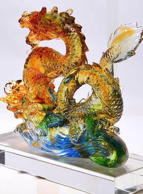 秦庭澜境琉璃龙摆件家居新中式工艺品客厅玄关博古架酒柜装饰乔迁