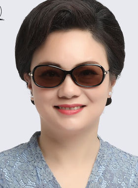 晶乐天然水晶石眼镜女款中小脸型妈妈墨镜太阳镜防晒遮阳石头镜护
