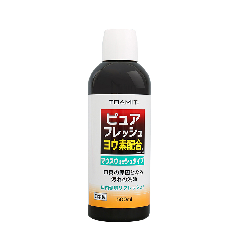 除菌漱口水杀菌除口臭抑菌含酒精家用口腔护理清洁清新口气男女士_家庭_个人清洁工具 第1张 除菌漱口水杀菌除口臭抑菌含酒精家用口腔护理清洁清新口气男女士_家庭_个人清洁工具 第1张
