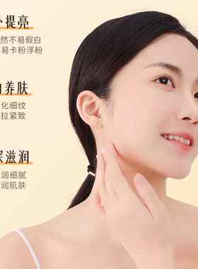 虫草灵芝奢养贵妇膏柔嫩肌肤