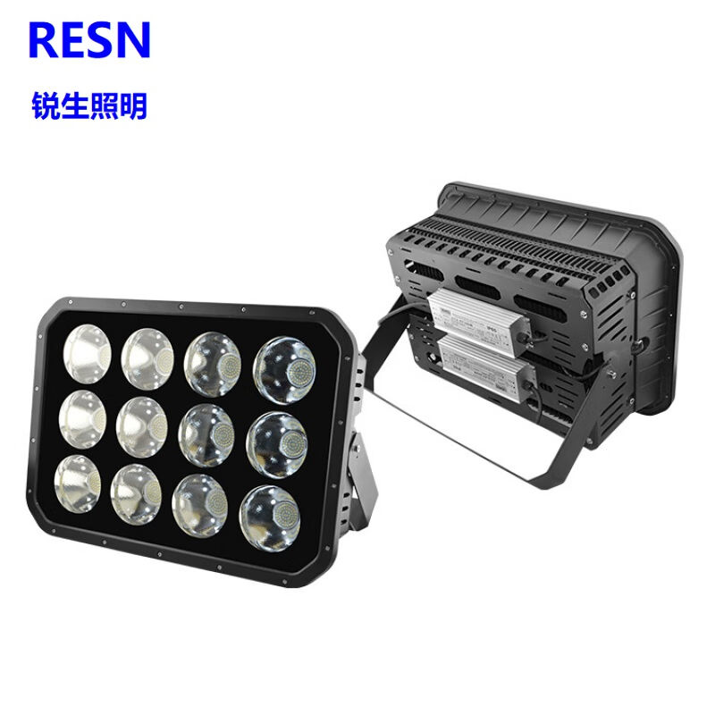 锐生（RESN）工程批发户外防水300W400W500W600W广场灯高杆灯LED - 图0