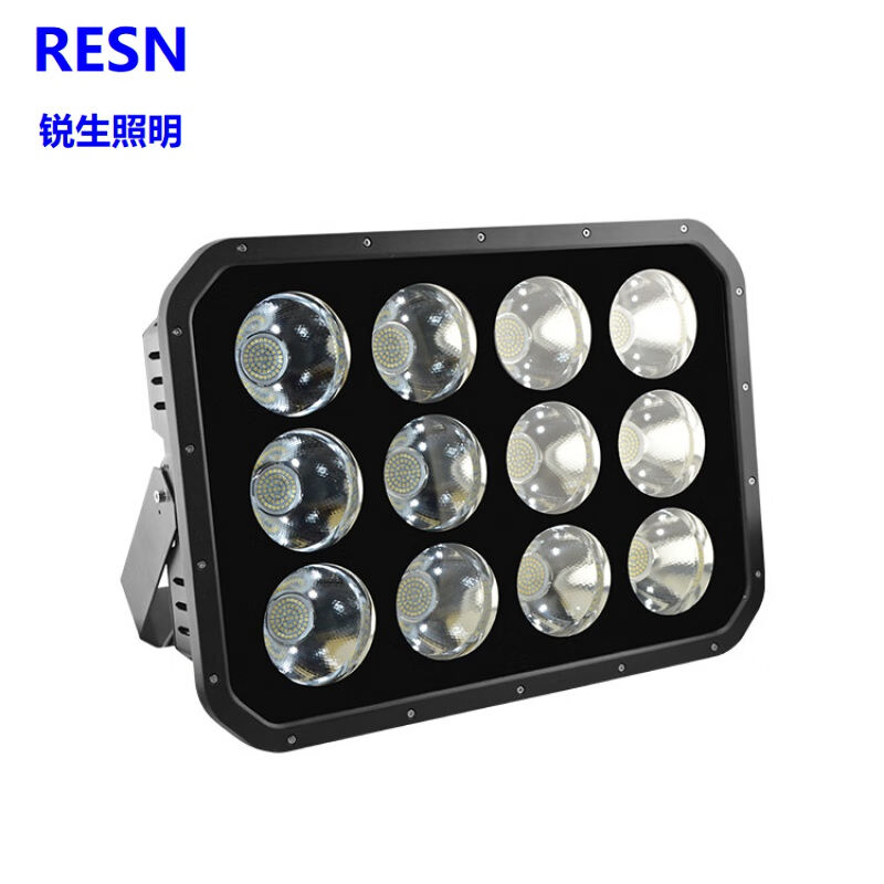 锐生（RESN）工程批发户外防水300W400W500W600W广场灯高杆灯LED - 图1