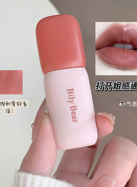 雾面丝绒唇泥持久锁色显白