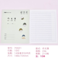 Большая композиция тонкая