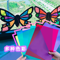 Color Glass Paper Transparent Plastic Sheet Kindergarten Children Handmade Hard Diy Light Transmission Film Plastic Paper Pvc Film