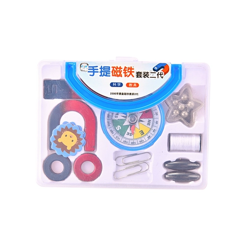 Портативный магнитный комплект для школьников, сильный магнит для детского сада, учебные пособия, подарок на день рождения, обучение