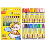 Масляная пастель, комплект для детского сада, мелки, детский пенал, можно стирать, 36 цветов, граффити, подарок на день рождения