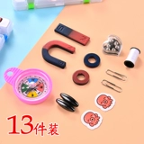 Портативный магнитный комплект для школьников, сильный магнит для детского сада, учебные пособия, подарок на день рождения, обучение