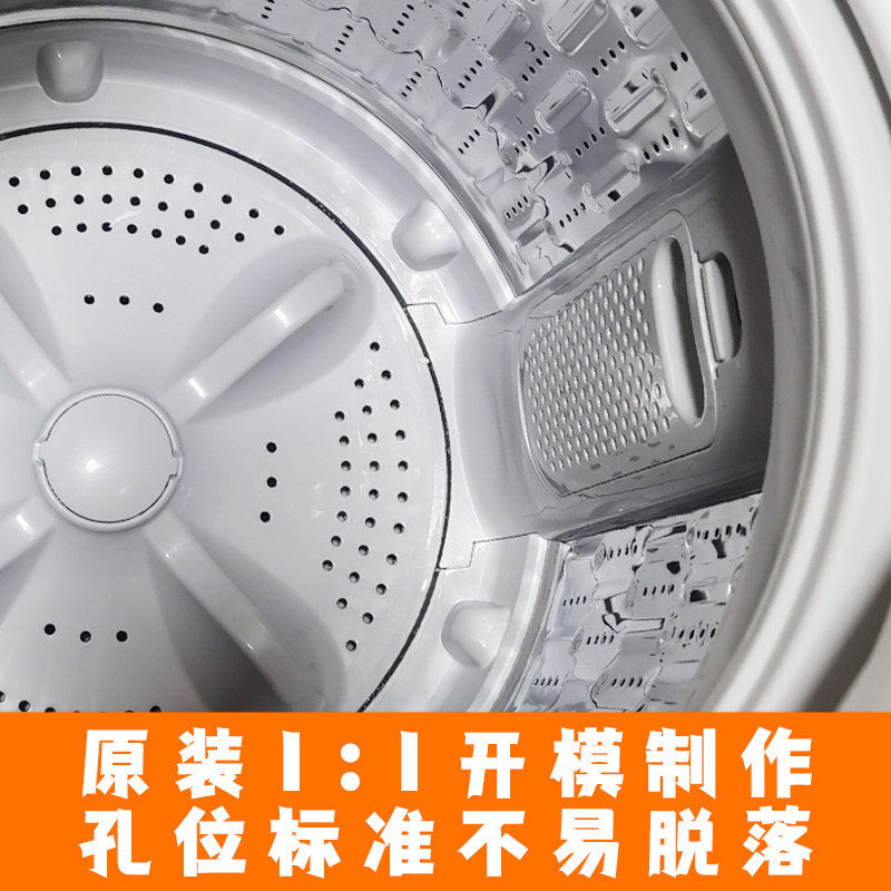 适用惠而浦洗衣机过滤网 垃圾袋b550d波轮滚筒whirlpool配件大全 - 图2