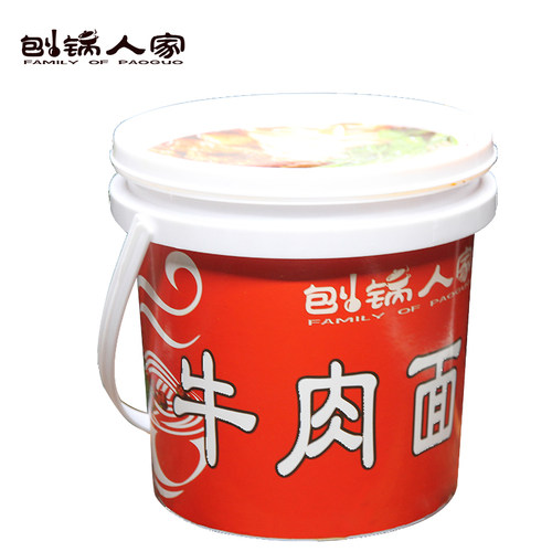 刨锅人家牛肉面调料红烧商用1kg 煮面方便面五香兰州拉面汤料包 - 图0