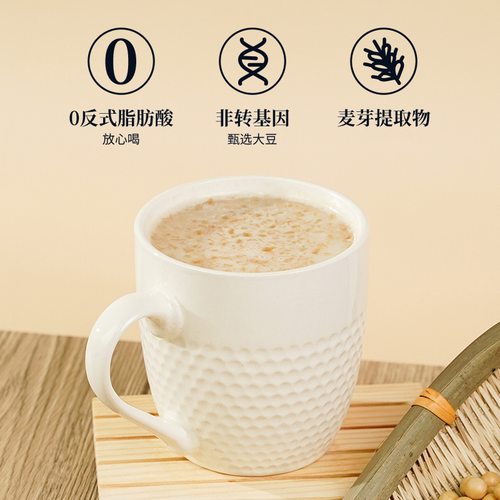 拾味客燕麦豆浆粉800g学生营养早餐店专用冲饮速溶原味豆奶粉商用 - 图1