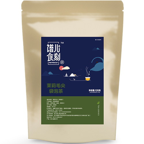 谱儿食刻茉莉毛尖袋泡茶120g袋装绿茶茉莉花三角茶包组合型茶包 - 图3