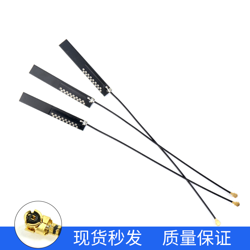 2.4G内置天线4db WIFI模块小天线4DBI PCB板内置贴片天线ipex-图3