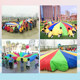 Rainbow umbrella children's game equipment early education outdoor