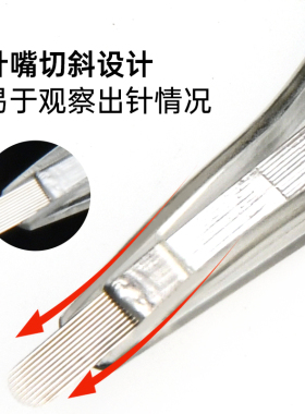 电流仪针头双排牛叉针