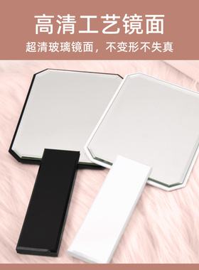 小香风高清手持化妆镜子