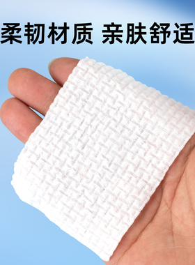 一次性压缩棉片卸妆棉便捷