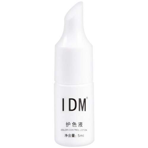 IDM纹绣着色剂上色剂半永久纹眉雾眉漂唇专用上色剂飘眉护色用品 - 图3