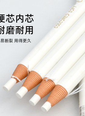 纹绣白色眉笔拉线定位定点