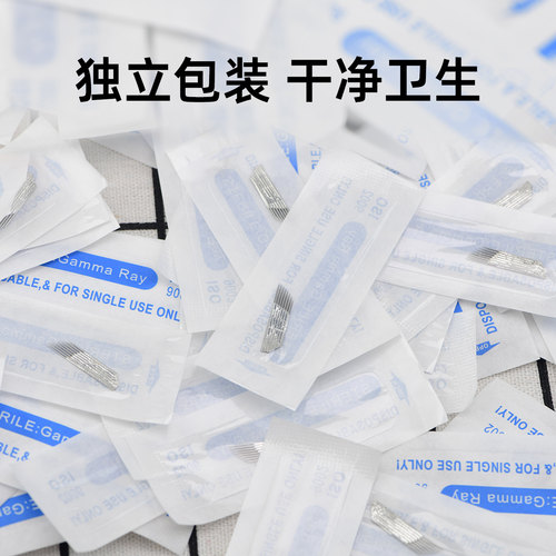 正品双排弯弯绣手工雾眉打雾针片轻奢高端沙雾眉工具用品纹眉针头 - 图3
