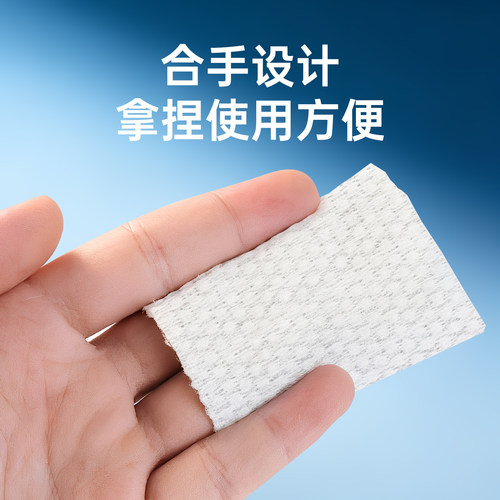 IDM珍珠棉片半永久纹绣化妆棉片加厚卸妆棉片无纺棉片珍珠点棉片 - 图2