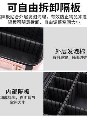 防水便携女旅行纹绣大容量化妆包
