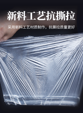 一次性套盆美容院塑料袋子美品