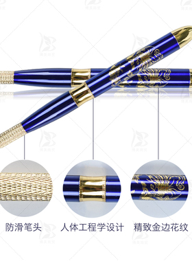 手工绣笔纹绣手工刀架雾眉