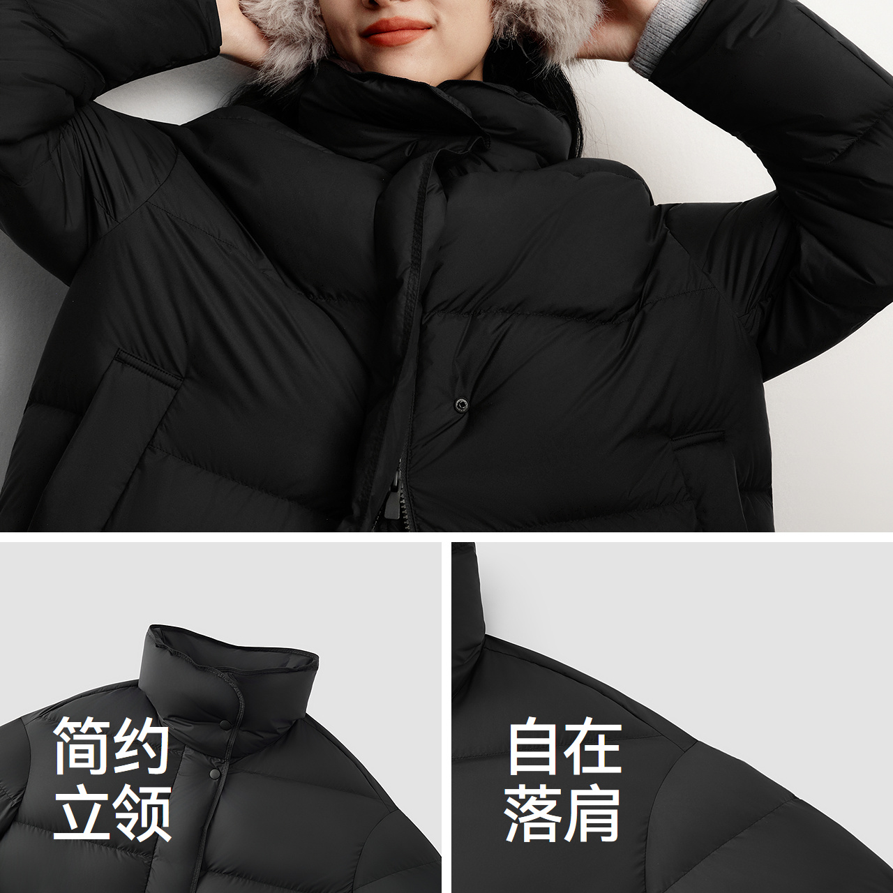鹅绒|森马羽绒服女冬长款90绒子立领oversize三防2025新款面包服
