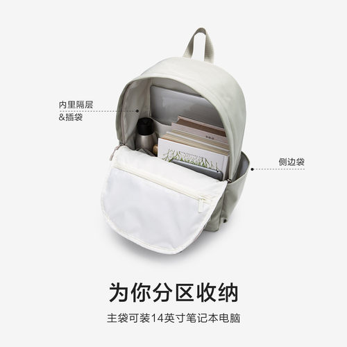 森马双肩包男校园学生书包户外徒步大容量通勤电脑包情侣运动背包 - 图2