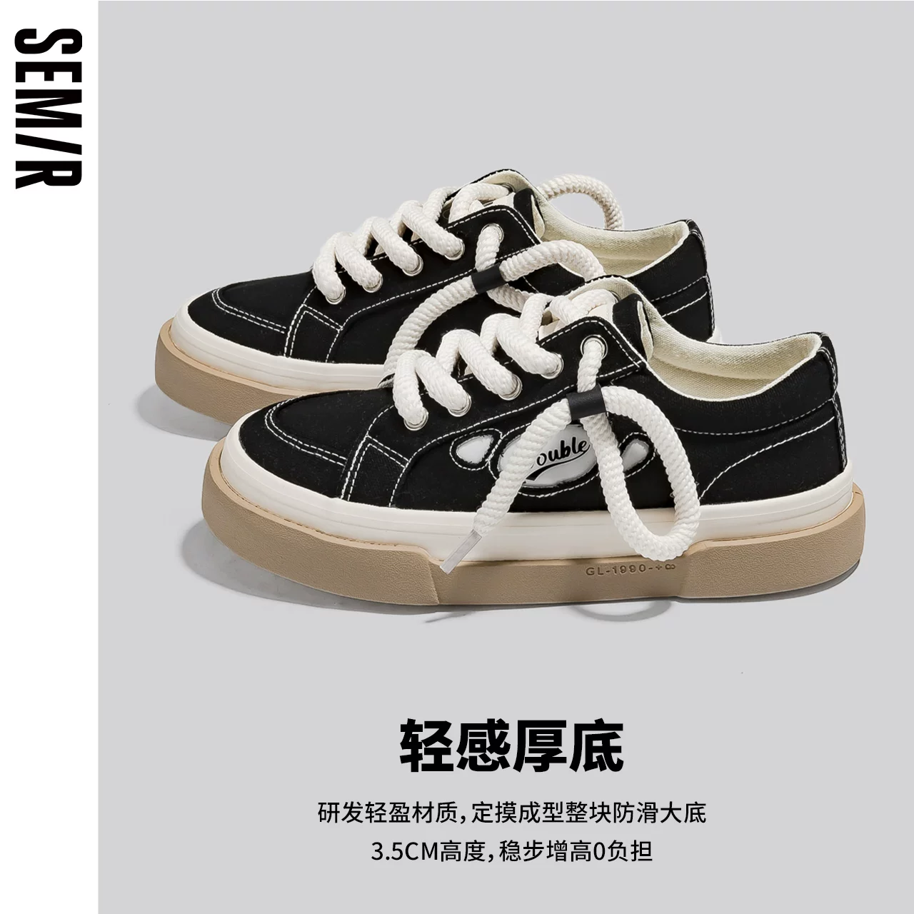 Semir Xiaodirty оранжевая канвасовая обувь женская 2024 новый летний стиль универсальный нишевый весна и осень повседневная доска обувь