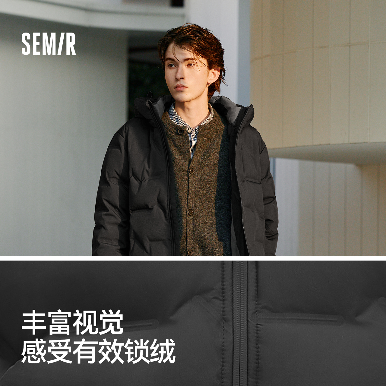 森马羽绒服男冬90绒子防泼水外套直充绒无缝压胶纯色百搭连帽上衣 - 图2