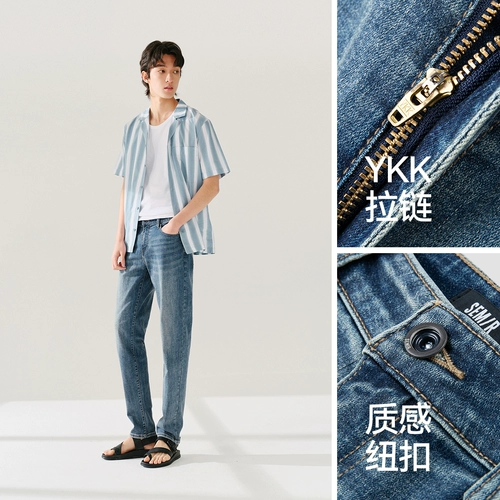 Semir, джинсовые осенние комбинированные джинсы, штаны, облегающий крой, свободный прямой крой